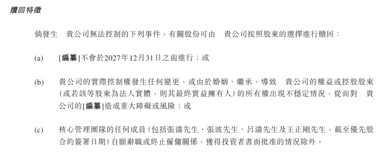 爱华外汇官方网站轻松搞定！MT4单击交易配置，你准备好了吗？